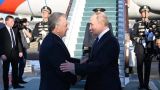 Президент России завершил государственный визит в Узбекистан