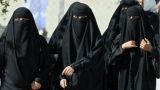 В Саудовской Аравии заговорили об отказе от ношения мусульманских платьев