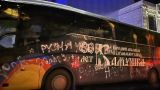 В Тбилиси снова облили краской автобус из России