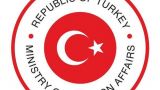 Заявление парламента Австрии оскорбило Турцию — МИД
