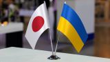 Япония присоединилась к программе НАТО по снабжению Украины