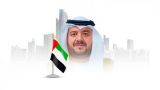 На пути к прогрессу: в ОАЭ создано новое министерство