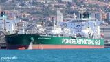 «Совкомфлот» увел танкеры от санкций под флаг Габона