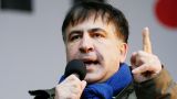 Саакашвили явился на допрос в Генпрокуратуру Украины по повестке