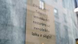 В Латвии продолжаются массовые увольнения из-за коронавируса