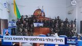 Израильская армия захватила правительственные здания в Газе