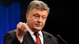 Порошенко заявил, что кроме него никто не вернет Украине Крым
