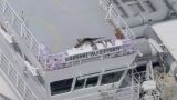 На российском газовозе обнаружили крупнокалиберный пулемет