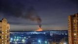 Киевские наблюдатели раздули пожар в Подмосковье до «поджога военного аэродрома»