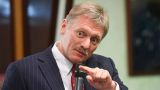 В Кремле ответили на предложения Минска по цене на газ