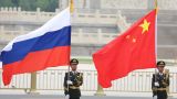 «Сила Сибири — 2» где-то близко: ускорит ли иранская война решение Пекина?