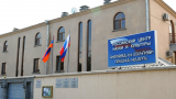 В Армении пройдет конкурс для преподающих на русском языке учителей