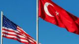 Турция заявила США протест в связи с заявлением Байдена