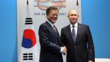 Президенты России и Южной Кореи встретятся в сентябре во Владивостоке