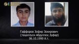 Узбекистан объявил в розыск своих граждан, примкнувших к экстремистам