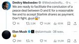 Илон Маск отреагировал на троллинг Медведева