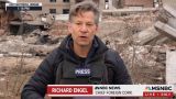 Украинские военные считают патроны и готовятся к новым отступлениям — MSNBC