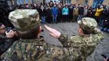На Украине родственники военных готовы бунтовать из-за сокрытия данных о потерях ВСУ