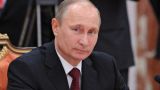 Полученная хакерами из базы WADA информация не может не быть интересной: Путин