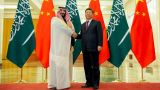 Пекин и Эр-Рияд всё ближе: Саудия направит в Китай внушительную делегацию