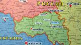 В Киеве отрицают вооруженное вторжение из Сумщины в Россию