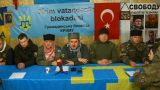 «Исламский комитет» в Геническе: Украина становится геополитическим полигоном