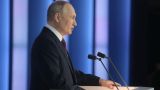 Россия приостанавливает участие в ДСНВ — Путин
