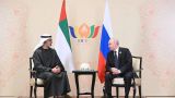 Путин обсудил двустороннее сотрудничество с наследным принцем Абу-Даби