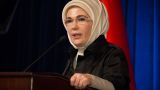 Супруга президента Турции выразила резкое порицание действиям Израиля в Газе