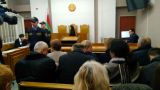 Суд над пророссийскими публицистами в Белоруссии: онлайн-трансляция EADaily