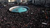 Единый кулак: в Тегеране проходят многотысячные митинги в поддержку Моджтабы Хаменеи