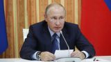 Путин поручил освободить от уголовного наказания медиков за наркопрепараты