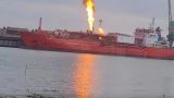 Villages on the border with Ukraine are being evacuated in Romania: an LNG tanker is on fire