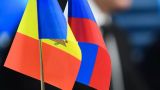 В Молдавии не исключают дальнейшее сокращение числа российских дипломатов