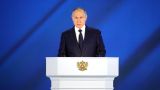 Путин: Ученым нужно предоставить большую свободу и вернуться к основам