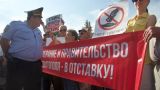 «Изнасилованный» бизнес: что стоит за обострением конфликтов в Севастополе?