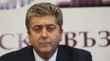 Экс-президент Болгарии советует руководству страны развивать совместные проекты с Россией