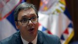 «Президент Сербии должен доказать, что он не идёт путём предательства»