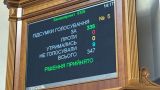 Первая экономическая колония США в Европе: Киев утвердил сделку с США по ресурсам