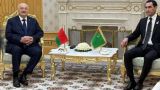 Лукашенко встретился тет-а-тет с президентом Туркменистана