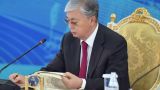 Токаев подписал документ о переименовании столицы Казахстана в Астану