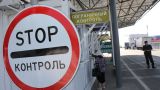 В Смоленской области ФСБ пресекла канал незаконной миграции
