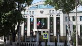 По требованию Кишинева: сотрудники посольства России покидают Молдавию