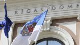 Явка на выборах в думу Риги не достигла 40%