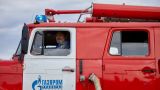 МЧС подтвердило ЧП на газопроводе: поставки «Газпрома» в Среднюю Азию идут
