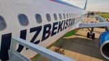 Узбекистан восстанавливает авиасообщение с Германией