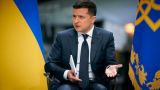 Зеленский пожаловался на затягивание Западом предоставления помощи Украине