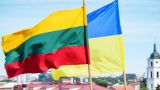 Литва и Эстония поддержали закрытие трех телеканалов на Украине