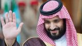 США хотят заключить с Саудовской Аравией сделки на $ 35 млрд