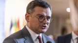 Кулеба заявил, что Украина не ждет вмешательства иностранных войск в конфликт